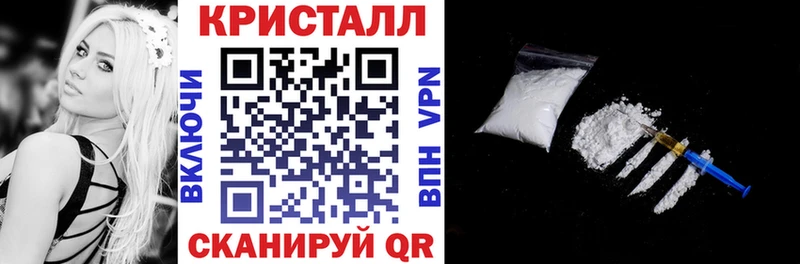 Amphetamine Розовый  Хадыженск 