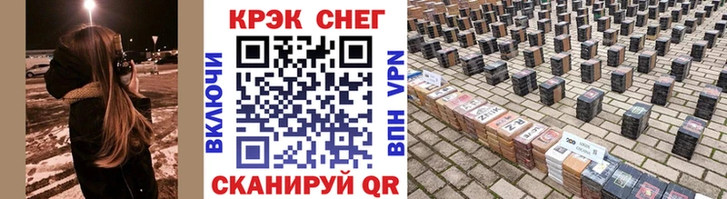 COCAIN Колумбийский  Хадыженск 