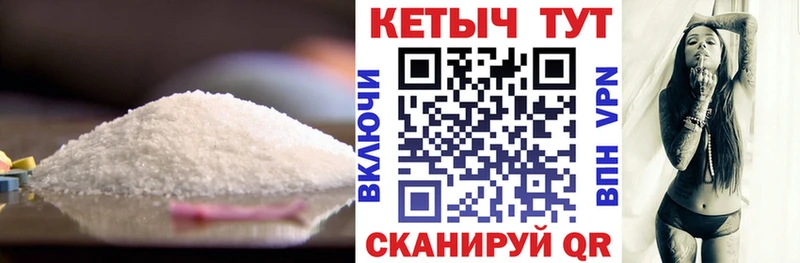 hydra вход  закладки  Хадыженск  КЕТАМИН VHQ 