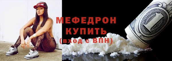 героин Белокуриха