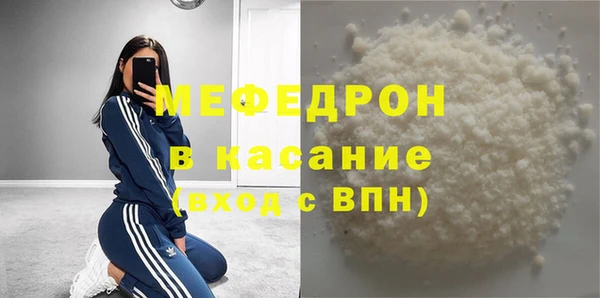 героин Белокуриха