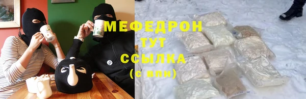 героин Белокуриха