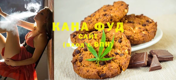 экстази Беломорск