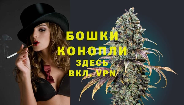 героин Белокуриха