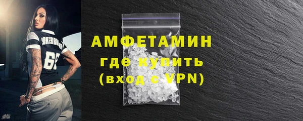 героин Белокуриха