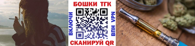 Конопля конопля  Хадыженск 